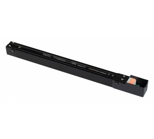 Блок питания Arlight ARV-SP 046128