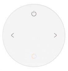 Пульт-регулятор ЦТ с сенсорным кольцом Arlight INTELLIGENT 046478