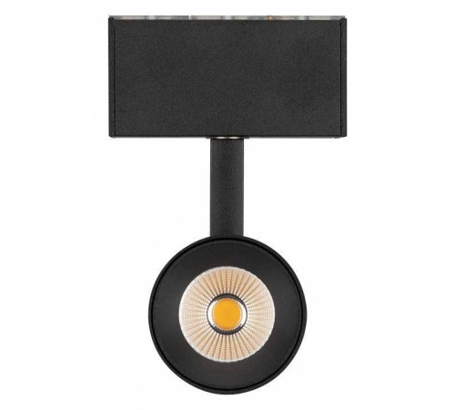 Светильник на штанге Arlight MAG-45 046593