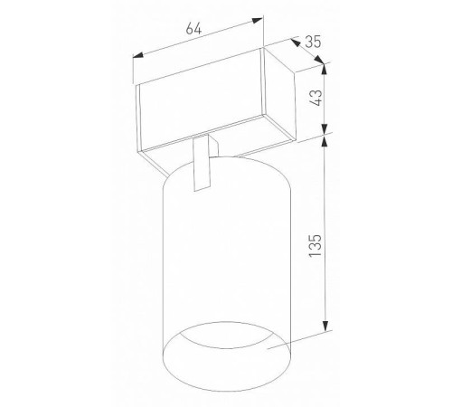 Светильник на штанге Arlight MAG-45 046593