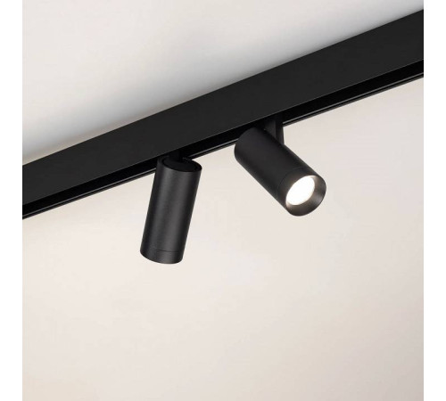 Светильник на штанге Arlight MAG-ORIENT 046863