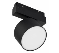 Светильник на штанге Arlight MAG-ORIENT 047146