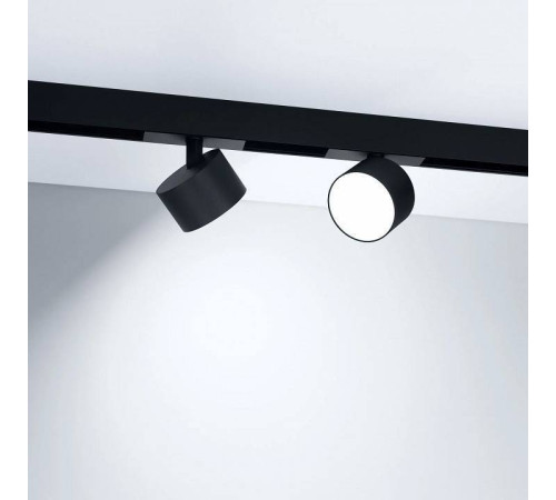 Светильник на штанге Arlight MAG-ORIENT 047146