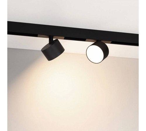 Светильник на штанге Arlight MAG-ORIENT 047146