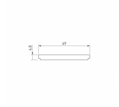 Рассеиватель Arlight FANTOM 047246