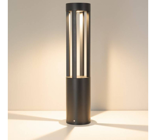 Наземный высокий светильник Arlight LGD-CASTELLO-BOLL 047685