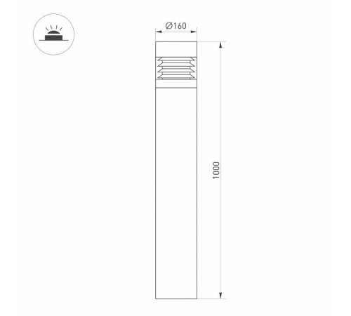 Наземный высокий светильник Arlight LGD-FRESNEL-BOLL 047687