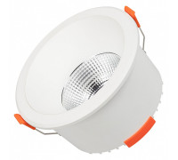 Встраиваемый светильник Arlight ALORA 048085