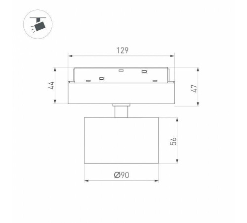 Светильник на штанге Arlight MAG-ORIENT 048344