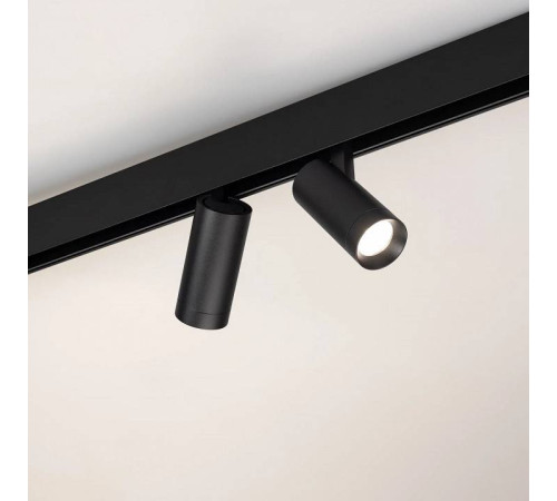 Светильник на штанге Arlight MAG-ORIENT 048661