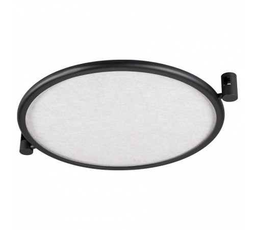 Накладной светильник Arlight APRIORI 049316