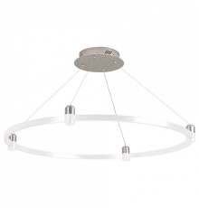 Трек подвесной Arlight APRIORI 049352