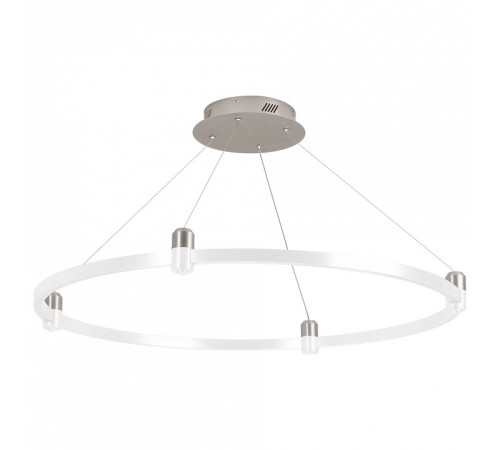 Трек подвесной Arlight APRIORI 049352