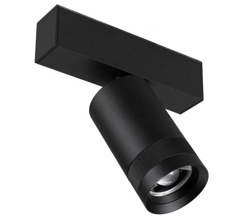 Светильник на штанге Arlight MAG-SPOT-ZOOM-45-R60-15W 049937