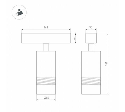 Светильник на штанге Arlight MAG-SPOT-ZOOM-45-R60-15W 049937
