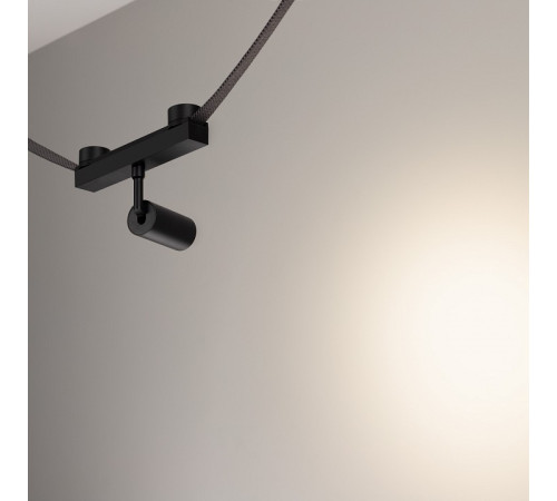 Светильник на штанге Arlight INBELT 051350