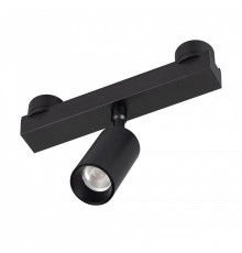 Светильник на штанге Arlight INBELT 051350