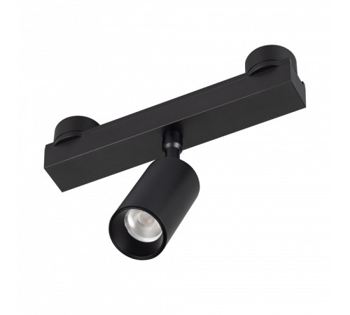 Светильник на штанге Arlight INBELT 051350