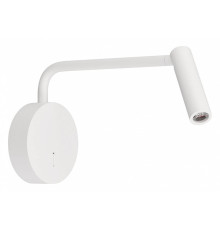 Бра Arlight VERDI 051666