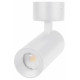 Спот Arlight SP-ARTEMIS-SURFACE-FLAP-R55-12W 051791