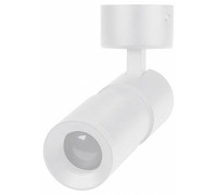 Спот Arlight SP-ARTEMIS-SURFACE-FLAP-R55-12W 051791