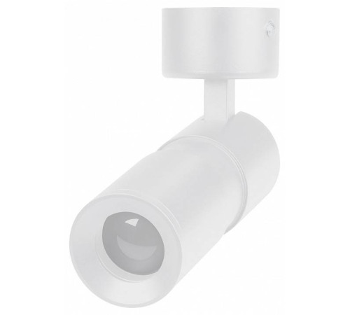 Спот Arlight SP-ARTEMIS-SURFACE-FLAP-R55-12W 051791