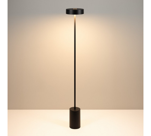 Торшер Arlight SAMSARA 052014