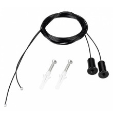 Подвес Arlight ARL-ROUND 052154