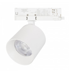 Светильник на штанге Arlight DYKE 052291