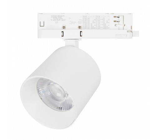 Светильник на штанге Arlight DYKE 052291