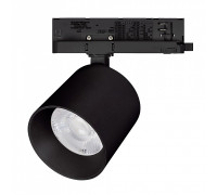 Светильник на штанге Arlight DYKE 052292