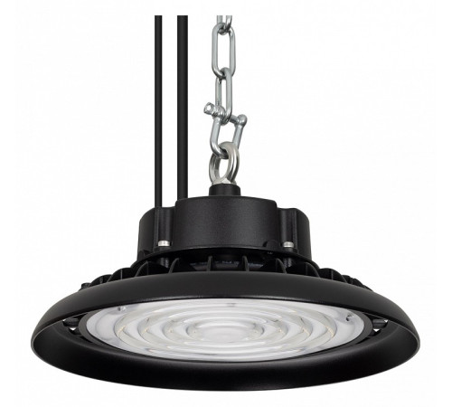 Подвесной светильник Arlight ARIVA 052866