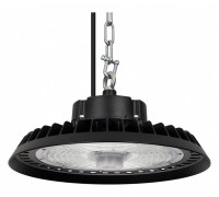 Подвесной светильник Arlight ARIVA 052869