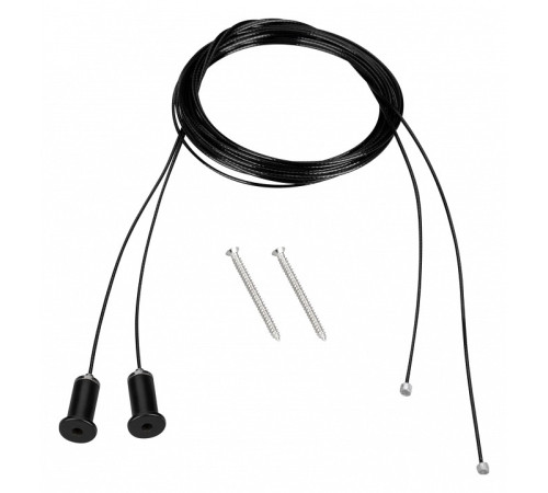 Подвес для профиля Arlight LINE 053523