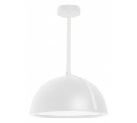 Светильник на штанге Arlight STERI 053861