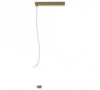 Подвес для трека Arlight APRIORI 054026