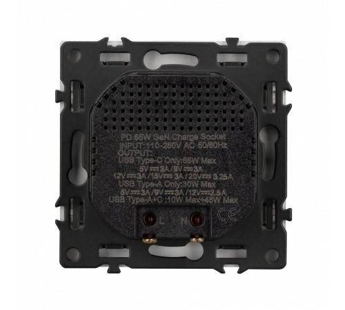 Розетка 2хUSB type A и C без рамки Arlight SCT 054316