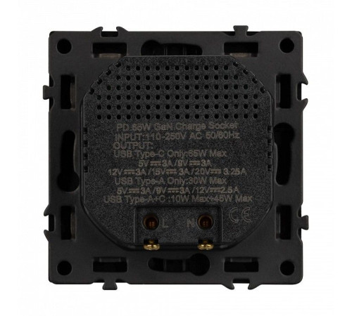 Розетка 2хUSB type A и C без рамки Arlight SCT 054317