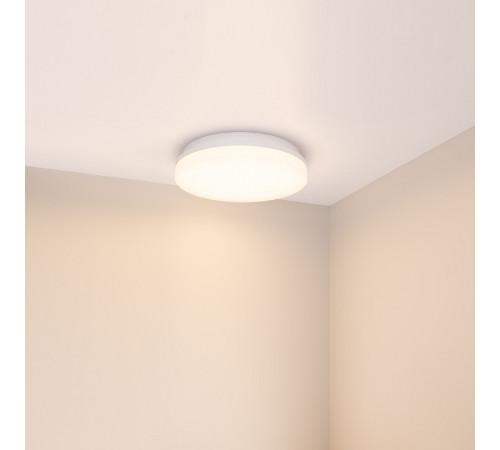 Накладной светильник Arlight BOUWER 054761