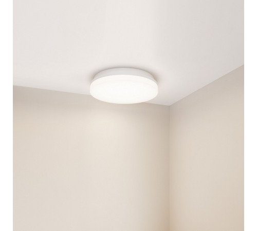 Накладной светильник Arlight BOUWER 054762