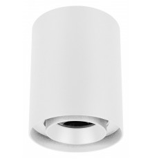 Накладной светильник Arlight FOCUS 054856