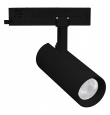 Трековый светильник Arlight GERA 20 Вт 4000 К 055157