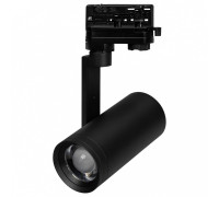 Светильник на штанге Arlight LGD 055806