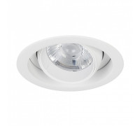 Встраиваемый светильник Arlight VORTEX 056569