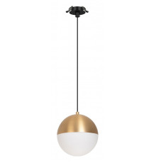 Подвесной светильник Arlight EMISFERO 056590