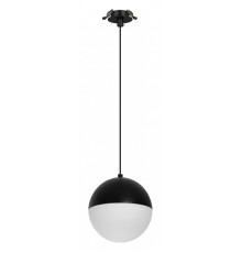 Подвесной светильник Arlight EMISFERO 056591