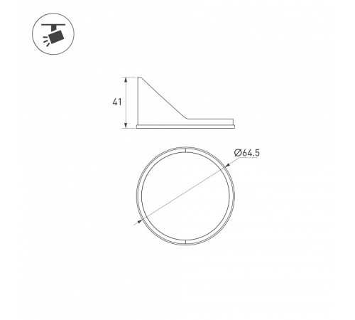 Насадка антибликовая Arlight ARTIFACT 057159