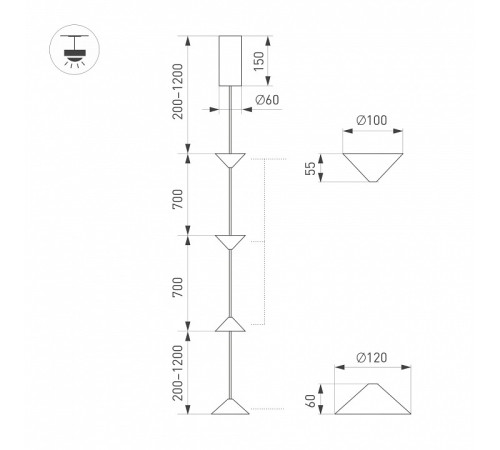 Подвесной светильник Arlight CALICE 057772