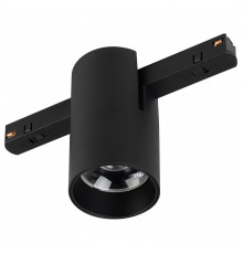 Накладной светильник Arlight MAG-ORIENT 058154