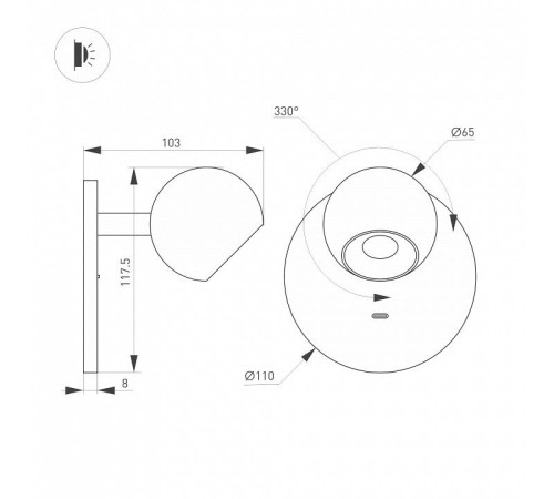 Бра Arlight OTTORI 058477